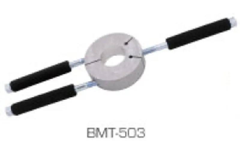 Nie przegap ACCEL NARZĘDZIE DO DEMONTAŻU WEWNĘTRZNEJ BIEŻNI ŁOŻYSKA WAŁU KORBOWEGO KTM SMC 625 04-‘06, DUKE 640 ‘98-‘06, LC4 620 ADVENTURE ‘03-‘06, LC4 640 ENDURO ‘03-‘06